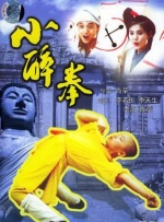 五月天综合激情网